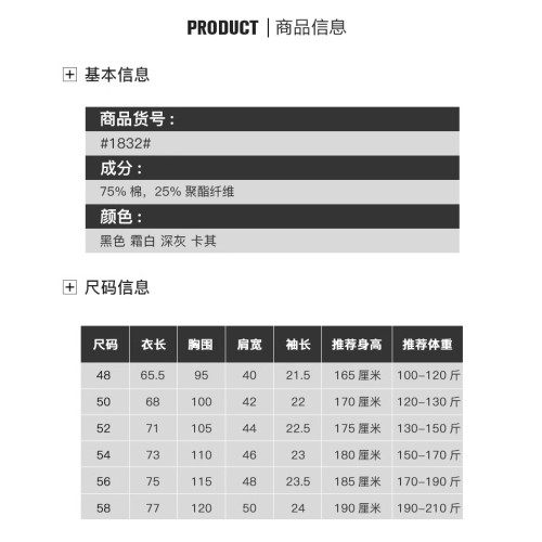 男士淨版純色短袖POLO衫夏季新款中年商務休閒透氣薄款爸爸裝T恤