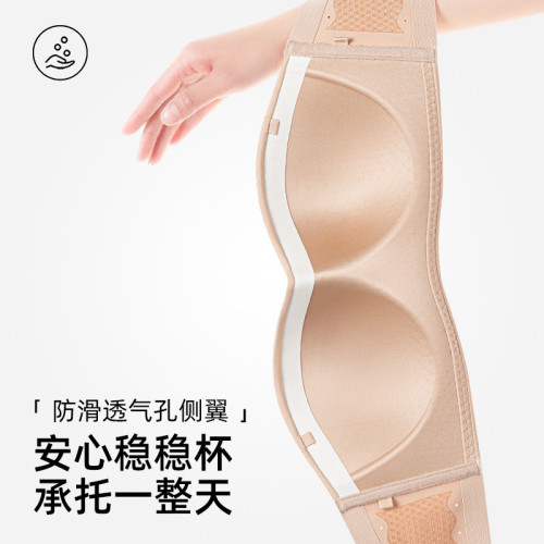 原版無肩帶內衣女大胸微胖mm夏季防滑大碼抹胸薄款隱形文胸防走光