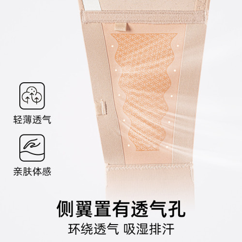 原版無肩帶內衣女大胸微胖mm夏季防滑大碼抹胸薄款隱形文胸防走光