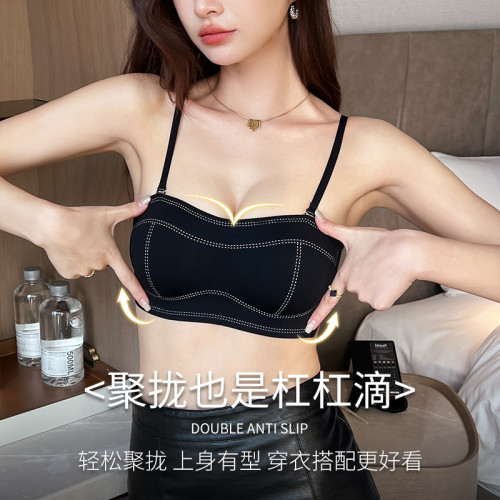 原創抹胸無肩帶內衣女小胸聚攏顯大防滑不掉隱形無痕文胸罩防走光