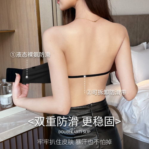 原創抹胸無肩帶內衣女小胸聚攏顯大防滑不掉隱形無痕文胸罩防走光