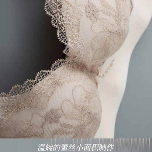 內衣女無側骨蕾絲薄杯無鋼圈文胸聚攏舒適透氣調整型側收副乳胸罩