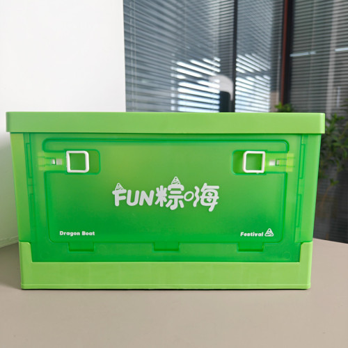 節日禮箱高顔值手提箱可折曡禮品箱收納箱露營箱整理搬運箱收納箱