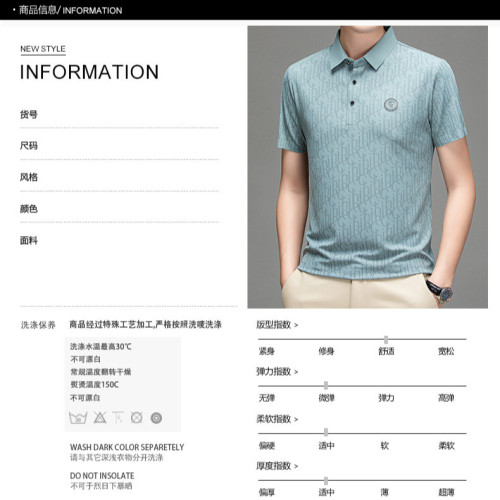 新款男士翻領短袖t恤polo衫休閒上衣涼感男t恤男式夏季休閒爸爸裝