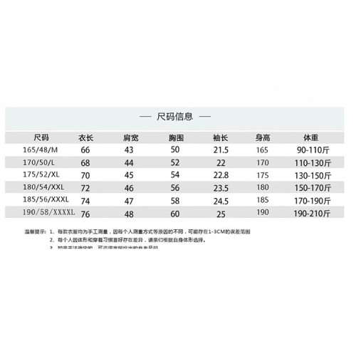 新款男士翻領短袖t恤polo衫休閒上衣涼感男t恤男式夏季休閒爸爸裝