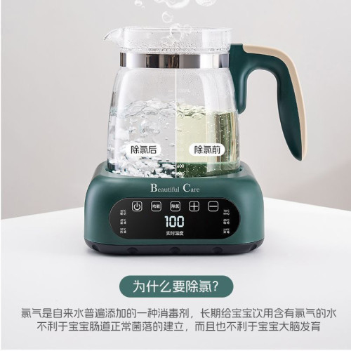恒溫調奶器嬰兒燒水熱水壺家用電熱水壺玻璃消毒沖奶保溫全自動