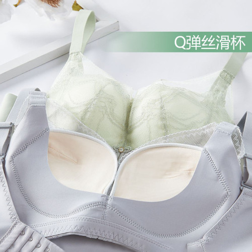 春夏新款小胸聚攏蕾絲調整型無鋼圈文胸無側骨無痕內衣女側收副乳