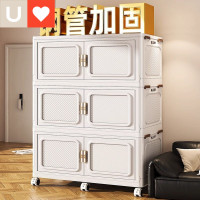 友耐收納櫃家用可折曡收納儲物櫃衣服被子玩具零食大容量整理箱子