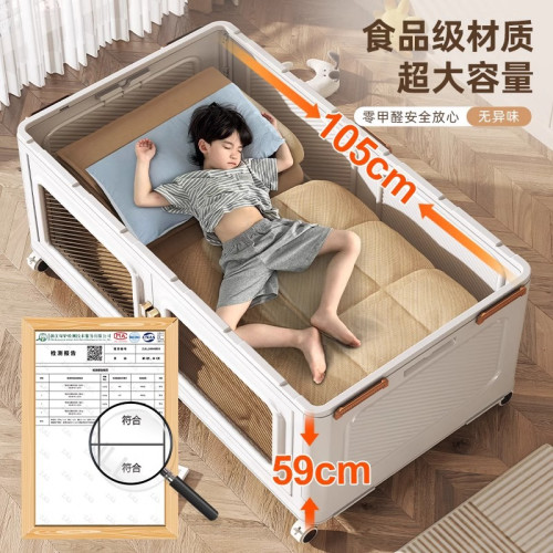 友耐收納櫃家用可折曡收納儲物櫃衣服被子玩具零食大容量整理箱子
