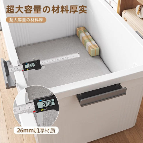 友耐收納箱衣服整理箱宿舍儲物箱衣物棉被搬家打包玩具收納塑膠箱