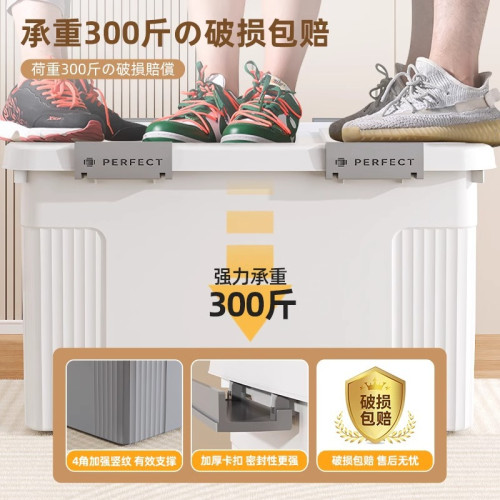 友耐收納箱衣服整理箱宿舍儲物箱衣物棉被搬家打包玩具收納塑膠箱