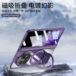 適用OPPO find n5手機殼全包透明硬殼findn5保護套抖音同款ins