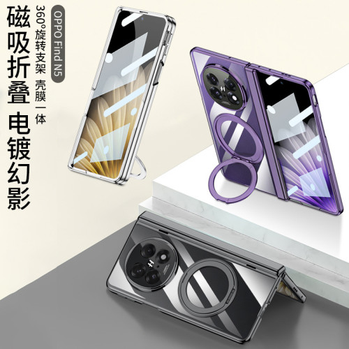 適用OPPO find n5手機殼全包透明硬殼findn5保護套抖音同款ins