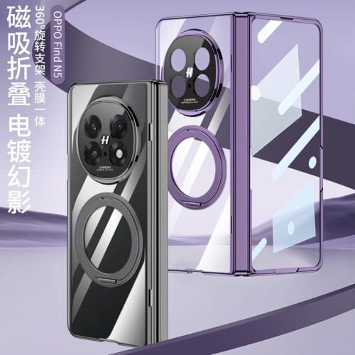 適用OPPO find n5手機殼全包透明硬殼findn5保護套抖音同款ins