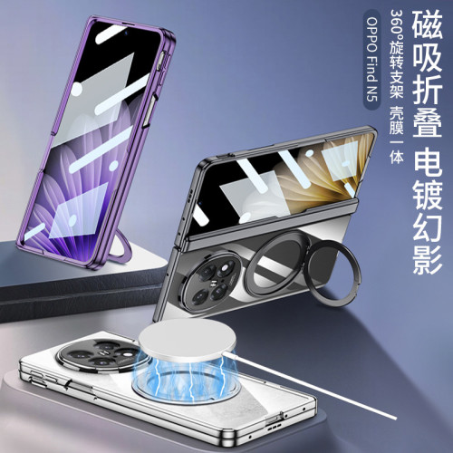 適用OPPO find n5手機殼全包透明硬殼findn5保護套抖音同款ins