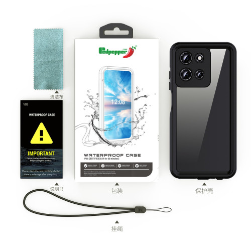 紅辣椒防水手機殼適用摩托羅拉MOTO G STYLUS 5G 2025戶外運動殼