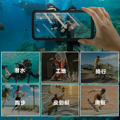 紅辣椒防水手機殼適用摩托羅拉MOTO G STYLUS 5G 2025戶外運動殼
