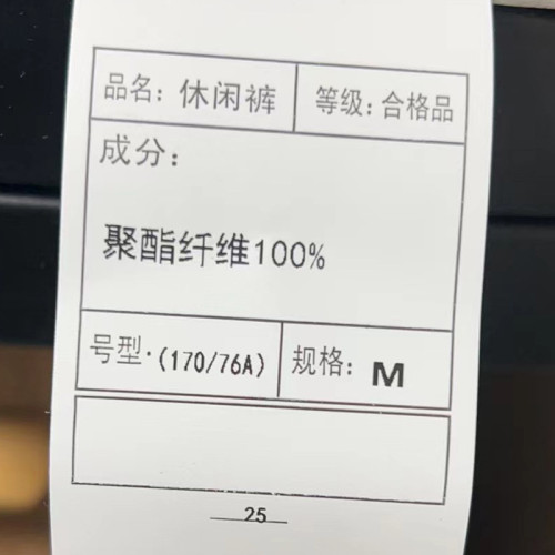 夏季新款男輕商務寬松西裝褲男墜感正裝直筒純色免燙処理微彈西褲