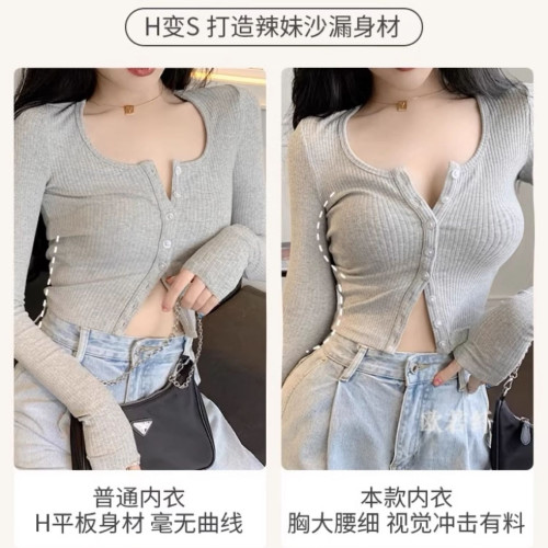 原創性感豹紋小胸聚攏內衣女無痕無鋼圈顯大防垂調整型文胸罩爆款