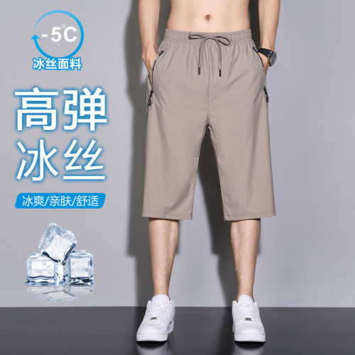 2025年錦綸四面彈夏季休閒運動冰絲七分褲男款速乾寬松7
