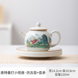 陶瓷汝窰奧特曼茶壺單壺家用大號單個將軍壺可養開片陶瓷茶壺茶具