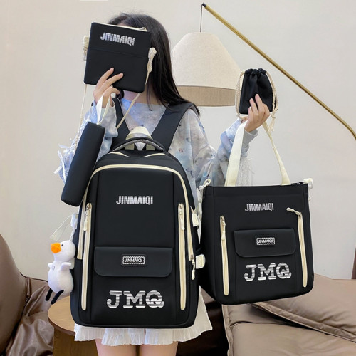 韓版ins風帆布雙肩包女高顔值休閒旅行後背包大容量五件套學生書包