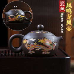原礦紫砂壺西施壺熱水變色龍鳳呈祥水鳥叫鳳鳴壺泡茶壺純手工茶具