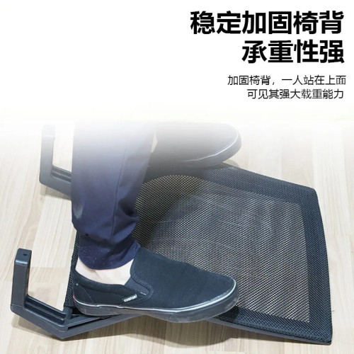 電腦椅家用辦公椅麻將棋牌室椅會議椅職員椅學生宿舍座椅網布椅子
