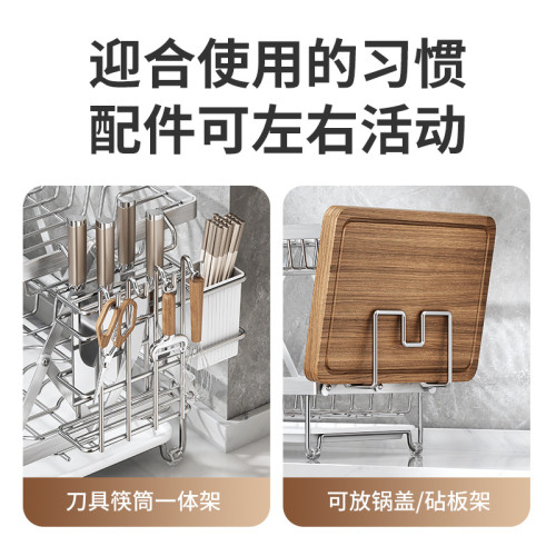不鏽鋼碗碟架瀝水碗架台面雙層放碗盤架多功能砧板碗碟筷置物架