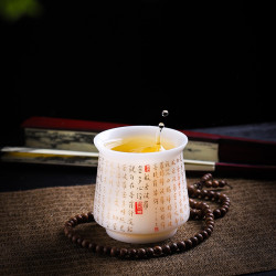 德化素燒冰種玉瓷心經杯中式品茗杯150ml大號主人杯陶瓷茶杯禮品