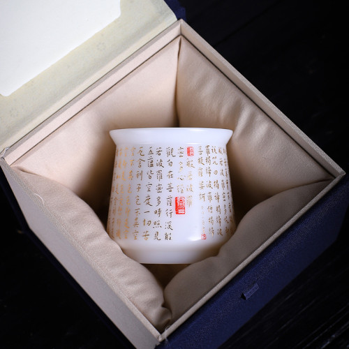 德化素燒冰種玉瓷心經杯中式品茗杯150ml大號主人杯陶瓷茶杯禮品