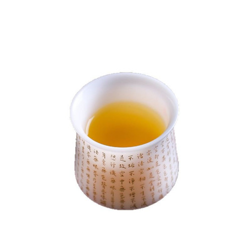 德化素燒冰種玉瓷心經杯中式品茗杯150ml大號主人杯陶瓷茶杯禮品