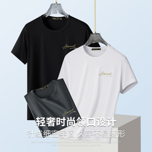 莫代爾男士短袖t恤新款夏季冰絲吸汗速乾半袖上衣服體恤男裝
