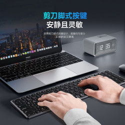 鋁合金藍牙無線鍵盤可攜式二合一靜音超薄鍵盤平板筆記型電腦通用