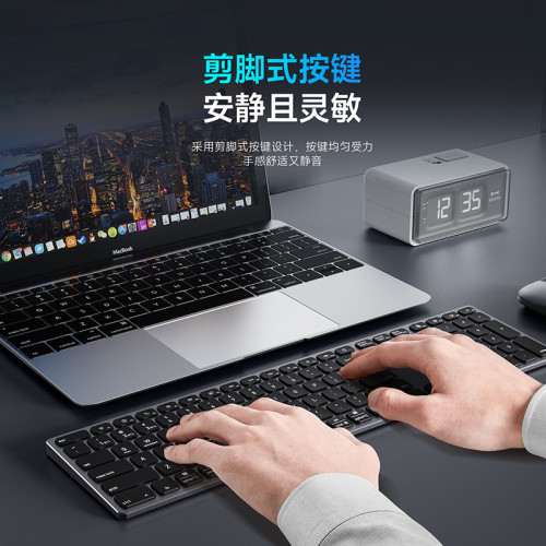 鋁合金藍牙無線鍵盤可攜式二合一靜音超薄鍵盤平板筆記型電腦通用