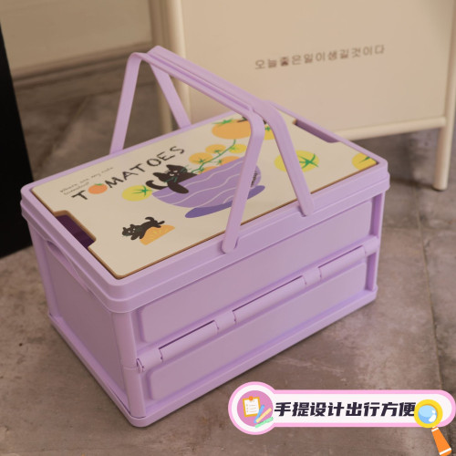 收納籃煤球貓系列折曡帶提手車用整理箱兒童零食箱玩具收納儲物箱