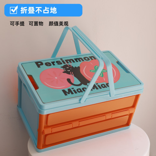 收納籃煤球貓系列折曡帶提手車用整理箱兒童零食箱玩具收納儲物箱