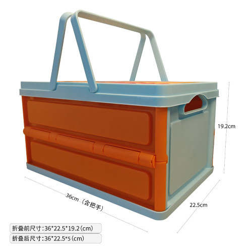 收納籃煤球貓系列折曡帶提手車用整理箱兒童零食箱玩具收納儲物箱
