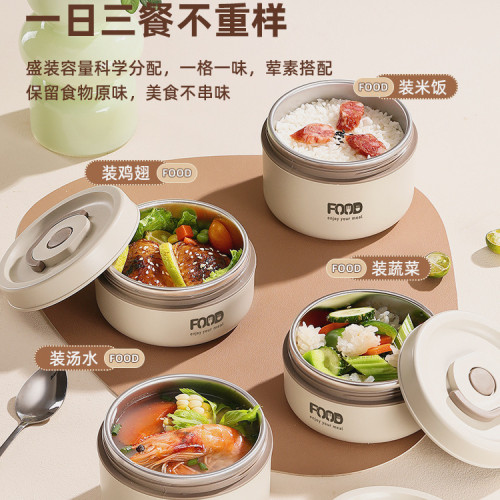 不鏽鋼飯盒日式保溫密封便當盒可攜式保鮮飯盒上班族學生午餐盒