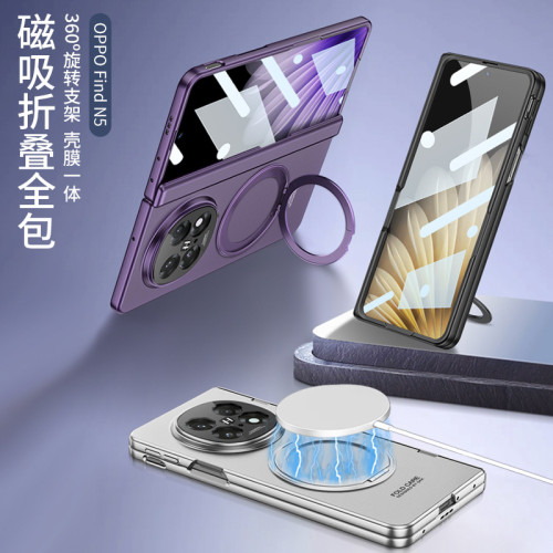 適用OPPO Find N5摺疊螢幕手機殼磁吸旋轉支架findn5簡約防摔保護套