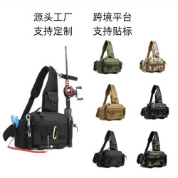 路亞包腰包單肩後背包斜後背包垂釣魚竿包餌盒漁具包大容量迷彩釣魚包