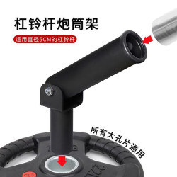 杠鈴桿砲筒架健身地雷杠地砲杠鈴劃船t杠固定器核心背部力量訓練