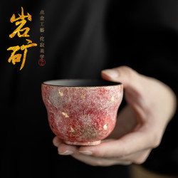 日式窰變巖礦彩陶福祿杯茶杯單個粗陶復古主人杯陶瓷家用品茗杯