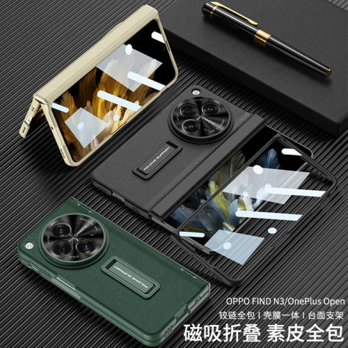 適用oppofindn3全包手機殼Findn3素皮硬殼支架磁吸鉸鏈皮套高級感