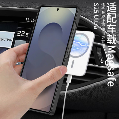 鏡頭支架手機殼適用三星S25ultra無線充SamsungS25u保護套素皮套