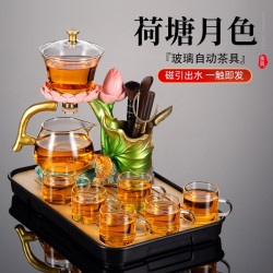 加厚耐熱玻璃小茶杯子六彩帶把家用透明品茗水杯茶碗功夫茶具套裝