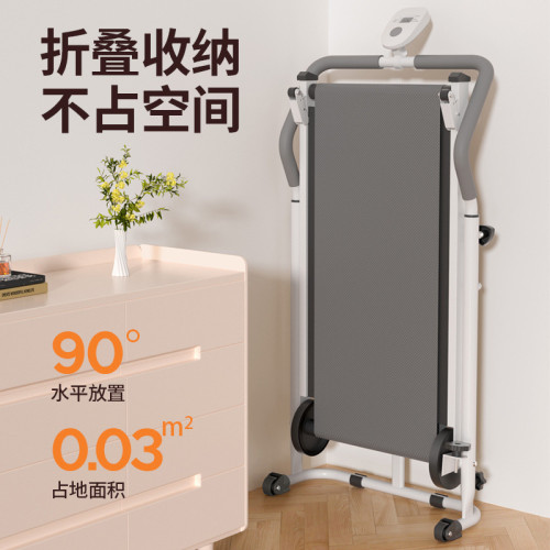無動力自律跑步機家用款小型可攜式迷你室內折曡機械走步機健身