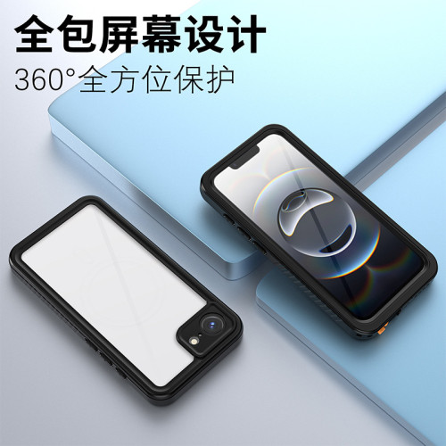 紅辣椒防水殼適用蘋果iPhone16e手機遊泳潛水防摔戶外運動保護
