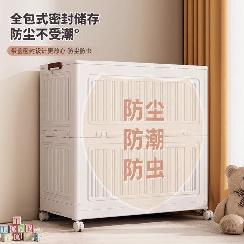 友耐折曡收納箱大容量玩具家用衣服被子儲物櫃箱子衣物帶蓋整理箱