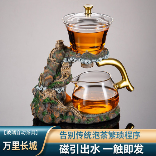 玻璃半全自動茶具套裝懶人家用感應泡茶壺磁吸沖泡茶神器功夫茶杯